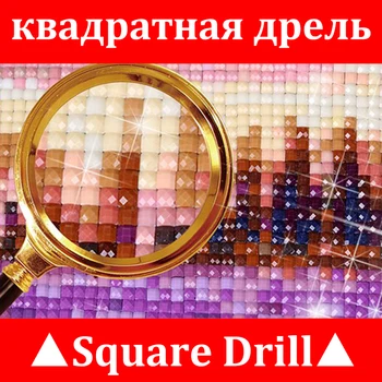 5D kvadratiniu Diamond Tapybos, Mozaikos Rankų darbo Kietas Tigras Kryželiu Deimantai Siuvinėjimo Kalėdų Dekoro KBL