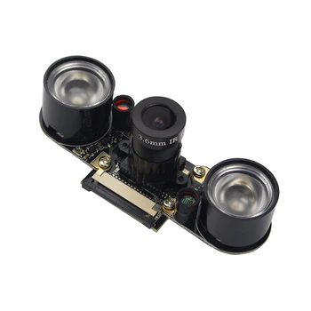 5MP Aviečių Pi 4 vaizdo Kameros Rinkiniu Židinio Reguliuojamas 60 Laipsnių Naktinio Matymo Kamera + 2 IR Automatinės Šviesos + Laikiklis RAM 3B+/3B/Nulis