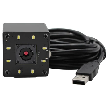 5MP didelės raiškos PC Kamera Mini automatinio Fokusavimo USB Kamera su Balta led Dienos/ Naktinio matymo