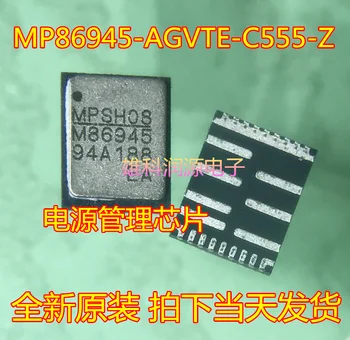 5pieces MP86945-AGVTE-C555-Z MP86945 M86945 PARLAMENTARAI QFN