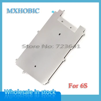 5vnt/daug LCD Laikymo Metalo tvirtinimo Plokštelė Backplate Shield 