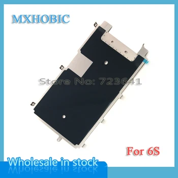 5vnt/daug LCD Laikymo Metalo tvirtinimo Plokštelė Backplate Shield 