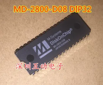 5vnt/daug MD-2800-D08 DIP32 DiskOnchip