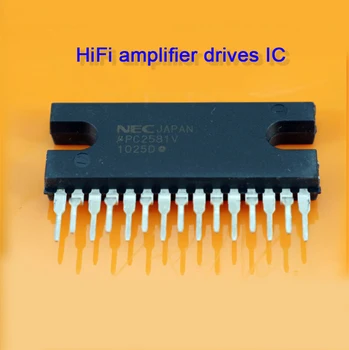 5vnt/daug UPC2581V UPC2581 2581V Geriausios kokybės naujas ir originalus HiFi stiprintuvas SSD diskai