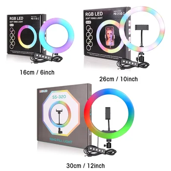 6/10/12Inch RGB LED Šviesos Žiedas Selfie Žiedas Lempa 15 Spalvų, 3 modelių Su Trikojis Stovas USB Kištukas 