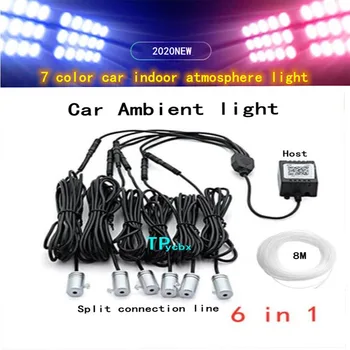 6 in1 žibintai 8M RGB automobilių optinio pluošto atmosfera lempos App Kontrolės automobilio Salono šviesos, aplinkos šviesos dekoratyvinės valdybos duris audi