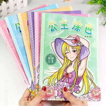 6 Knygas /set Princesė Dažymas Knygą Suaugusiems, Vaikams Stresą Užmušti Laiką Tapybos Manga Komiksai Animaciją Piešimo Sąsiuviniai