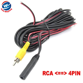 6 Metrų RCA-4PIN Arba RCA-RCA Vaizdo Kabelį, Automobilių Stovėjimo galinio vaizdo Kamera važiavimui atbulomis Prisijungti Automobilį, Monitorius, DVD Sukelti Kabelis