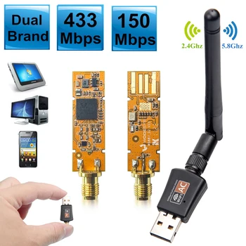 600Mbps Dual Band 5 ghz Wireless Lan, USB PC WiFi Adapteris w/ Antenna 802.11 AC 
