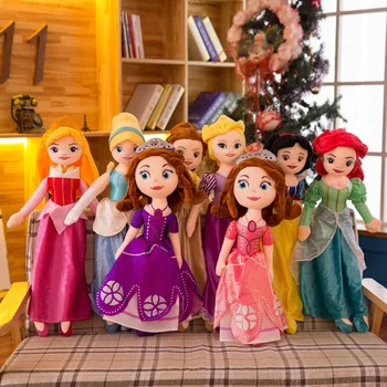 60cm Princesė snieguolė Žaislas Merida Gražuolė Princesė Įdaryti Animla Pliušinis Lėlės Mergaitėms Dovanų