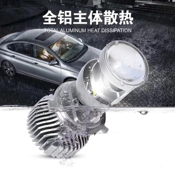 60W mini H4 LED projektoriaus objektyvas automobilių žibintų auto lempos 5500k balta spalva h4 tiesioginis pakaitalas, 