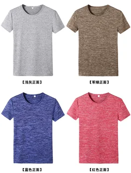 6198-nauji vyriški lipdukai spausdinami apvalios kaklo marškinėliai EBAY vyriški laisvalaikio vyriški marškinėliai