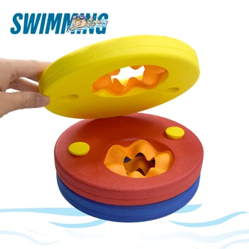 6Pcs Diskų, Kietųjų Putų rankų Juostos Plaukimo Plaukti Vaikams, Vaikų Užsiimti Nemokamas Pristatymas