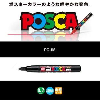 6pcs Uni Posca PC-1M Vandens Pagrindu 0,7 mm Ranka pieštas Komiksų Graffiti Tapyba Pop Plakato Reklamos Rašiklis