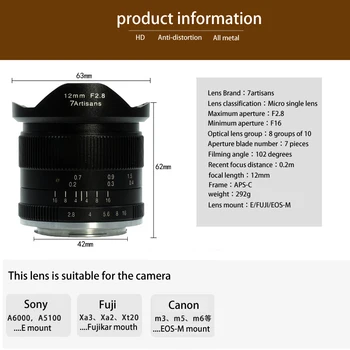 7artisans 12mm F2.8, Sony, Canon, Fuji M4/3 mount Plataus Kampo vaizdo Kameros Objektyvas Rankinio Fokusavimo Objektyvas 
