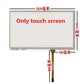 7INCH 50PIN A+ AT070TN92 AT070TN93 AT070TN94 LCD ekrano storis 5MM, DVD, Car navigacija GPRS LCD ekranas jutiklinis ekranas asamblėja