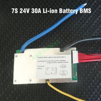 7S 25.9 V 30A ličio polimerų baterija BMS 30A nuolat 100A pikinė srovė 500-800W 24V 30A li-ion baterija BMS balanso funkcija