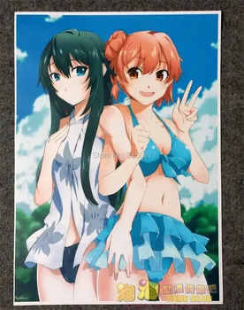 8 vnt/set Anime Mano Paauglių Romantiška Komedija HE plakatas Yukino Yukinoshita sienos nuotraukas kambarį A3 Kino plakatai, dovanos