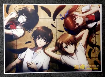 8 Vnt/set Kitas Plakatas Anime Sakakibara Kouichi Misaki Mei Akazawa Izumi Sienos Nuotraukas Kambarys Lipdukų, Žaislų, A3 Kino Plakatai Dovana