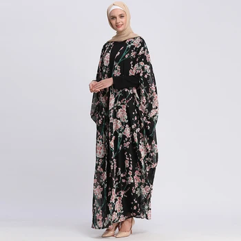 Abaja Dubajus Kaftan Islamas Ilgą Kimono Megztinis Musulmonų Suknelė, Hijab Abayas Moterų Jilbab Skraiste Femme Caftan Turkijos Islamo Drabužiai