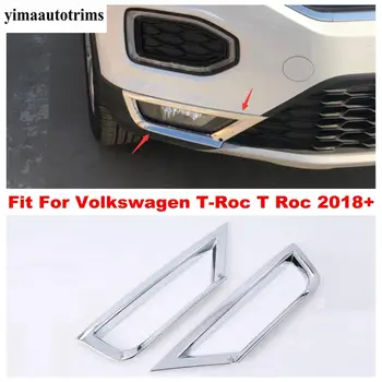 ABS Chrome Šildomi Remonto Komplektas, Priekinis Bamperis Rūko Žibintai, Žibintų Rėmas Padengti Apdaila Volkswagen T-Roc T Roc 2018 - 2020 Priedai