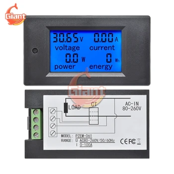 AC 80-260V DC 6.5-100V 20A 50A 100A LCD Digital Voltmeter Ammeter Galios Matuoklis kWh Vatų Energijos Įtampos Srovės Maitinimo Testeris