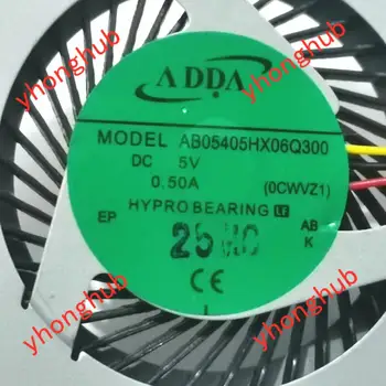 ADDA AB05405HX06Q300 Serverių Vėsinimo Ventiliatorius DC 5V 0.50 3-Vielos