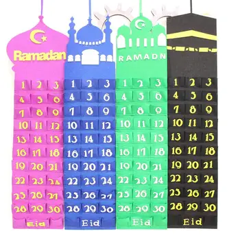 Advento Kalendorius 2020 Ramadanas Apdailos 30 Dienų Eid Mubarakas Kabinti Manė, Atgalinės atskaitos Kalendorius Eid Mubarakas Ramadanas Kareem Šalis