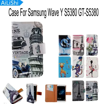 AiLiShi Animacinių filmų Padengti Odos Dėklas Su Kortelės Lizdas Neprivaloma Dažytos PU Oda Atveju Telefono dėklas Samsung Wave Y S5380 GT-S5380