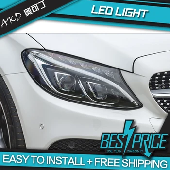AKD Automobilių Stilius Galvos Lempa W205 Žibintai-2017 C260 C300 Naujas Visi LED Žibintai LED DRL Hid Bi Xenon Auto Priedai