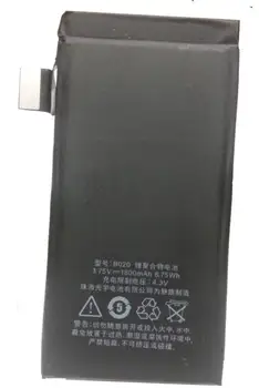 ALLCCX mobiliojo baterija B020/B021 už MEIZU MX2 m040 m045 su geros kokybės ir geriausia kaina,