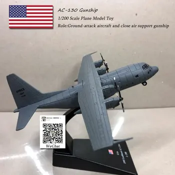 AMER 1/200 Masto Karinį Modelį, Žaislai, AC-130 Malūnsparnį Žemės atakos lėktuvas Naikintuvas Diecast Metal Plokštumoje Modelis Žaislų Kolekcija