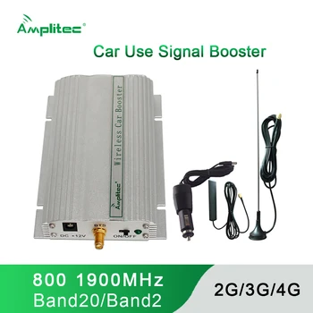 Amplitec Belaidžio Automobilių Naudojimo Stiprintuvas Kartotuvas CDMA & VNT dviejų dažnių Mobilųjį Telefoną Signalo Stiprintuvas, 800 & 1900MHz Automobilio Signalo Stiprintuvas Rinkinys