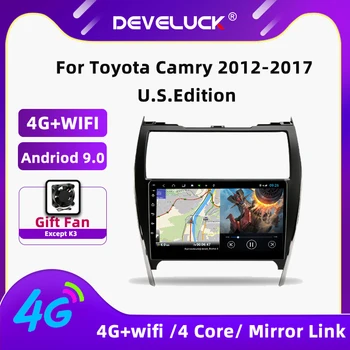 Android 9.0 2 Din GPS Automobilio Radijo Toyota Camry 2012-2017 U. S. Edition daugialypės terpės Grotuvas, Navigacija, Plūduriuojantis Langas Padalintas Ekranas
