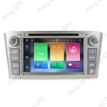 Android 9.0 Automobilio DVD grotuvas GPS Navigacija, Multimedia Stereo Toyota Avensis T25 2002-2008 