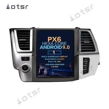 Android 9.0 PX6 DSP Automobilių GPS Navigacijos Toyota Highlander XU40 XU50-2019 radijo juosta galvos vienetas stereo multimedia Player