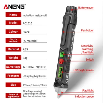 ANENG VC1010+ Skaitmeninis Įtampos Detektorius Protingas Ne-kreipkitės Voltmeter Pen Signalo AC Bandymo Pen Jutiklis Testeriai Elektriniai Įrankiai