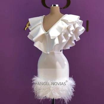 ANGEL NOVIAS Trumpas Baltos Seksualus Prom Dresses 2021 su Plunksna Oficialią Šalies Suknelė rūbeliai de soiree