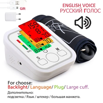 Anglų arba rusų Balso Rankos Automatinis kraujospūdžio matuoklis BP Sphygmomanometer Širdies ritmas, Pulsas Nešiojamų Kamertonas'