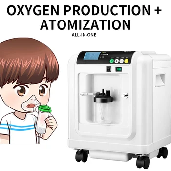 Anglų kalba Deguonies generatorius home deguonies aparatas vyresnio amžiaus medicinos emfizema deguonies aparatas mažas, nešiojamas su dulkinimo