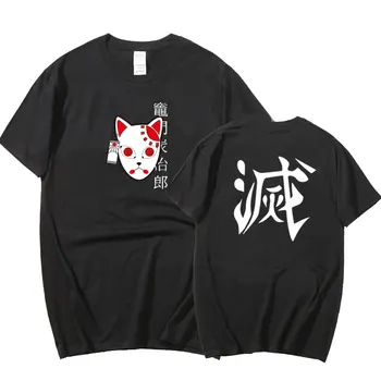 Anime Demon Slayer Vyrų marškinėlius Vasaros Harajuku Unisex Trumpas Rankovės marškinėliai Japonų Anime Juokinga Spausdinti Streetwear T-shirt