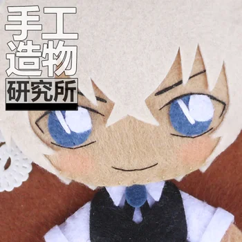 Anime Detective Conan Furuya Rei 12cm Keychain Rankų darbo Materical Paketo Žaislai Mini Lėlės Įdaryti 