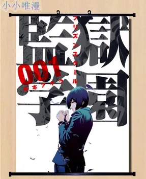 Anime Kalėjimo Mokyklos kurihara chiyo & kurihara mari & Kiyoshi Fujino & Meiko Shiraki Namų Dekoro Sienos Pažymėkite Plakato Nuotraukas
