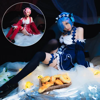Anime Re:zero Kara Ram Rem Demonas Cosplay Kostiumų anime Perukas Helovinas Kostiumas Maid Suknelė anime cosplay Plius dydis moterų clothin