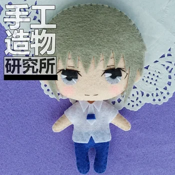 Anime Souma Yuki 12cm Keychain Rankų darbo Materical Paketo Žaislai Mini Lėlės Įdaryti Pliušinis #4349 Vaikų Gimtadienio Dovana