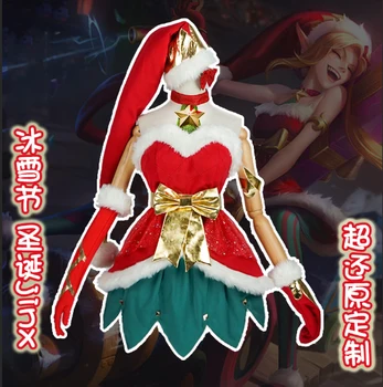 Anime! Žaidimas LOL Jinx Kalėdų Winterlude Puikus Lolita Vienodas Cosplay Kostiumas Šalis Karnavalas Apranga Moterims