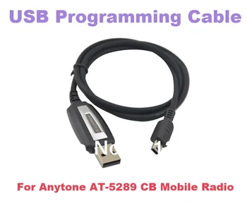 AnyTone NE-5289 USB Programavimo Kabelis Anytone NE-5289 Mobili CB Radijo ryšio