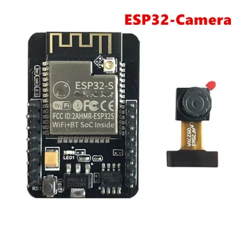 Aokin ESP32 Cam ESP32-Cam, WiFi, Bluetooth ESP32 vaizdo Kameros Modulis Vystymo Lenta su OV2640 Kameros Modulis Arduino