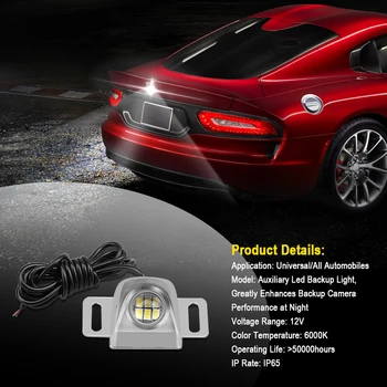 AOTOMONA Auto Išorės Atvirkštinio žibintai su Vandeniui Universaliųjų Automobilių LED Pagalbiniai atsarginė lemputė, automobilių žibintai LED Lemputė 12V CE