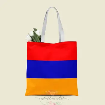 Armėnija nešti maišą užsakymą canvas tote krepšiai moterų mokytojų Gimtadienio Maišus Dovanų Maišelis asmeninį dovanos